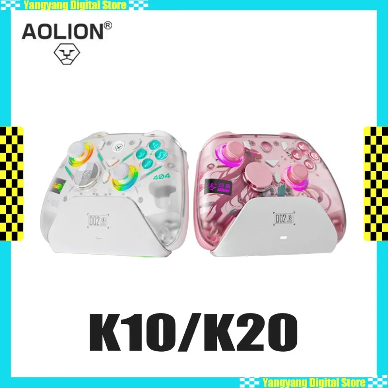 Controle Aion K20 - Aolion
